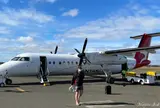 Kingscote Airport