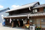 旧磯部家住宅