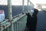 紅葉坂橋