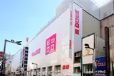 ビックロ ビックカメラ 新宿東口店