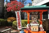 さるぼぼ神社