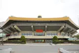 日本武道館
