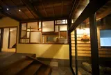 HAKONE TENT