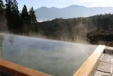 里山十帖 - created by 自遊人