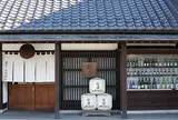 木内酒造