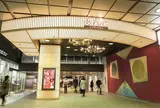 金沢百番街 おみやげ館