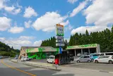 カセル 小国本店