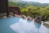 豊礼の湯