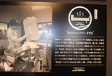 The Snooup アミュプラザ宮崎店