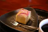 旧小田切家住宅