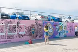 Bondi Beach Graffiti Wall