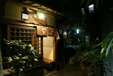 どんこ