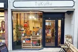 ＴｕＫｕＲｕ