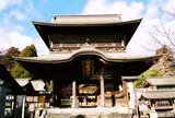 阿蘇神社