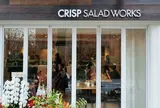 クリスプサラダワークス（CRISP SALAD WORKS） 恵比寿店