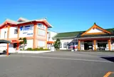 道の駅 なち