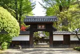 史跡足利学校