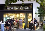 RivaReno Gelato