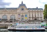 オルセー美術館（Orsay Museum）