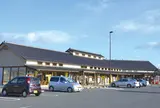 道の駅そうま