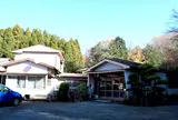 山久荘