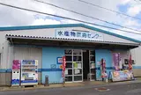 境港水産物直売センター