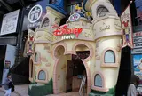 ディズニーストア(渋谷公園通り店)