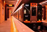 阪神神戸三宮駅