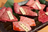 焼肉しみず