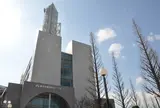 都筑区総合庁舎