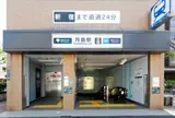 月島駅