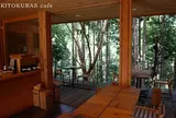 キトクラスカフェ