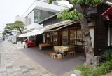 IZUTSUNE（いづ常）