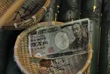 銭洗弁財天宇賀福神社