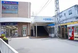上石神井駅