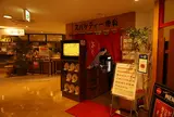 スパゲティ―専科はらっぱ