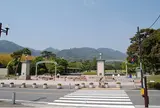 別府公園
