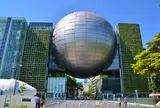 名古屋市科学館