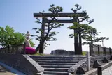 七里の渡し 跡