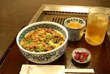 なり田屋