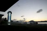 マーレ・グラッシア大三島
