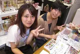 神戸クリスタル80