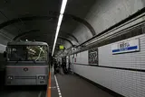 黒部ダム駅