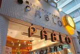 PABLO 心斎橋店