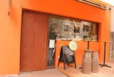 酪農農家ビストロ Subrideo Restaurare スブリデオ レストラーレ