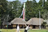 片平丁・旧大沼家侍住宅