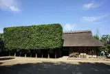 小平ふるさと村