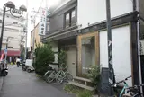 【世田谷区】RAIN ON THE ROOF