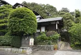 【目黒区】古桑庵