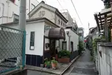 【足立区】喫茶 蔵